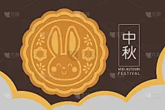 中秋快乐，中秋贺卡上有可爱的兔子，蛋糕和月亮。动物卡通人物矢量。中秋节快乐。