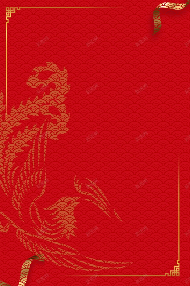 中式婚礼喜帖邀请函 设计图片 免费下载 页面网页 平面电商 创意素材-花瓣网
