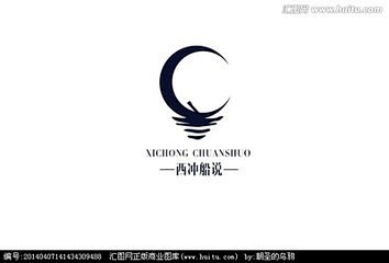 船logo_360图片