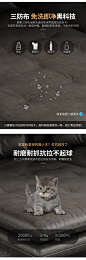 科技布沙发_09.jpg