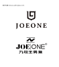 9 LOGO 数字9 LOGO 九字标志 简洁盾牌 标志 JOEONE 九牧王 #矢量素材# ★★★http://www.sucaifengbao.com/vector/logo/

