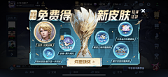 幼稚园小盆友采集到08