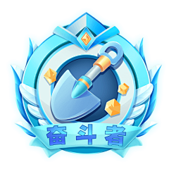 梦寻易烊千玺采集到徽章剪影