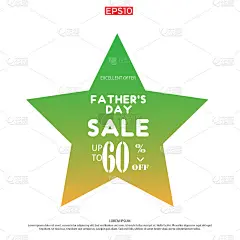 绿黄特价。向量。明星。商店现在。爱销售。秋天。情人节。母亲节。父亲节。圣诞节。冬天。“黑色星期五”。
