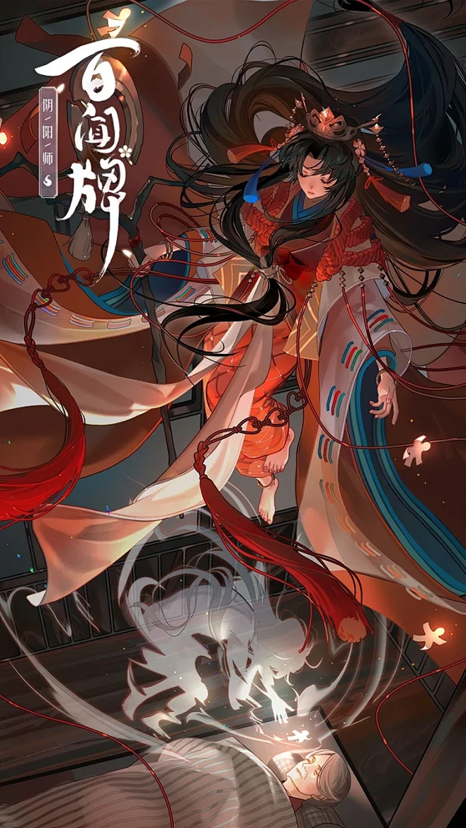 #阴阳师 #百闻牌 #缘结神 - 小红书-花瓣网