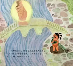 童真烂漫，1985年的香蕉娃娃
