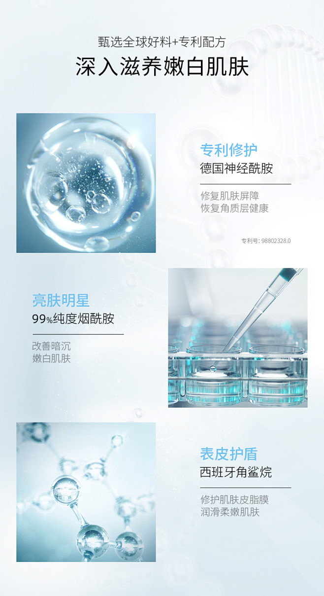 米蓝希海盐磨砂膏全身女鸡皮肤去嫩白角质身...