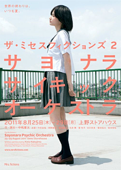 V3n0yBRA采集到未分