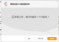 aliceeeee采集到项目下线
