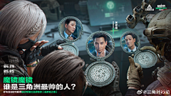 FacePower采集到KV