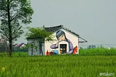 走，涂墙去。（柒先生，本名Julien Malland，1972年出生于巴黎，90年代起开始用SETH这个名字在巴黎20区的墙上作画。他在巴黎街头艺术运动中以画人物出名。2000年，SETH从法国装饰艺术学校毕业。2003年起，SETH开始全球旅行，寻找和不同文化的当地艺术家合作，打开了全新的城市艺术的创作方式和理念。）