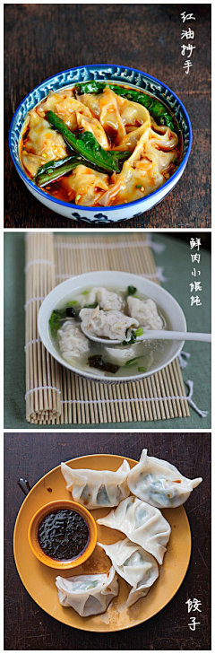 能活着就该偷笑了采集到待归类采集
