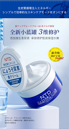 末年「」采集到产品排版