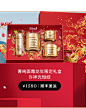 Lancome兰蔻官方旗舰店