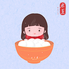 小小闻采集到小7君