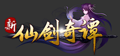点墨飞白采集到项目