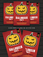 卡通万圣节海报模板 Halloween Party Flyer