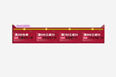 改名想不到好的采集到素材