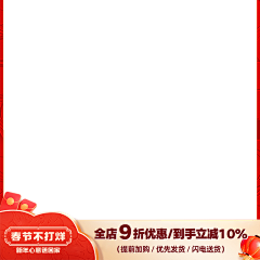 指间沙的梦采集到主图