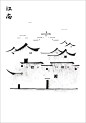 [米田主动设计]优秀文字感海报设计