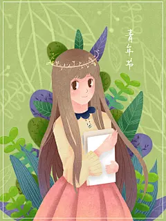 薪火相传青春五四青年节插画