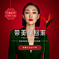 医美项目-5