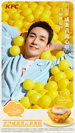 柠檬树、采集到smiley