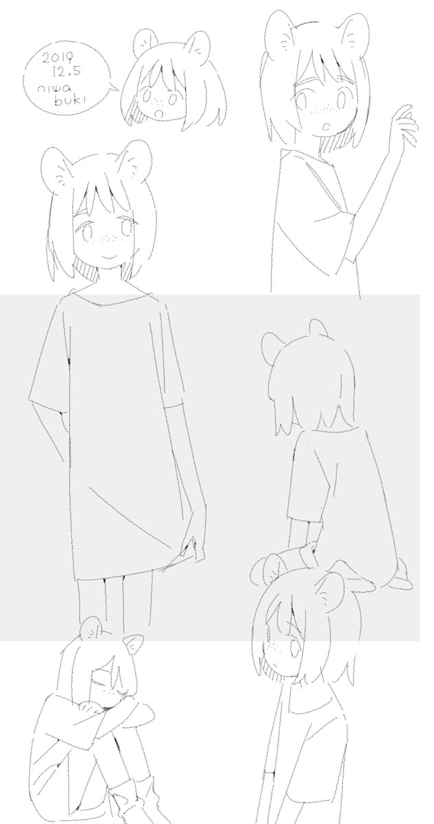 #オリジナル +10 - 庭吹的插画