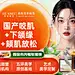 webp (91.0 KB,1000*749)