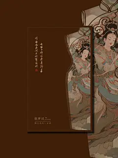 #岩茶 #红茶 #白茶 #绿茶 #四大名丛 #包装设计 #平面设计 #岩茶集萃 - 小红书