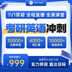Boooom-采集到海报