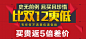 【天天特价】高端纯棉冬季中筒盒装男士8双防臭吸汗加厚保暖袜子-淘宝网