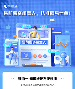 Funyu鱼小干采集到UI_Screenshot