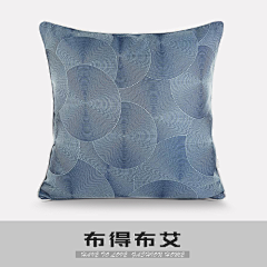htfhtrf采集到包治百病