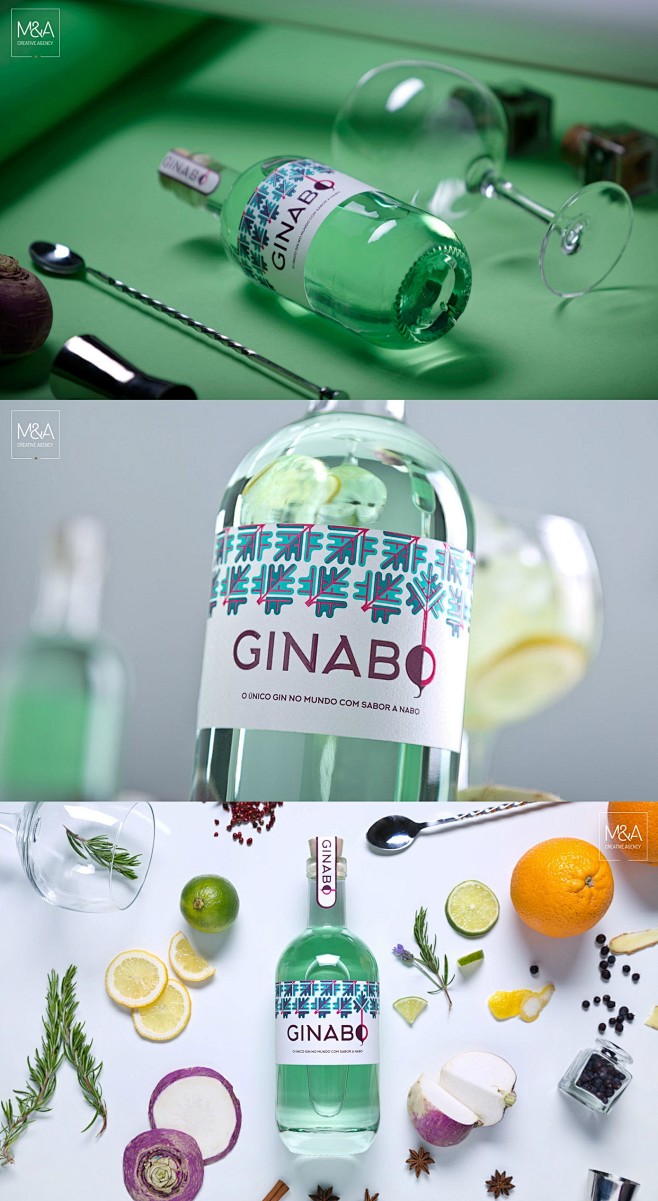 Ginabo-杜松子酒包装设计-呈现了萝...