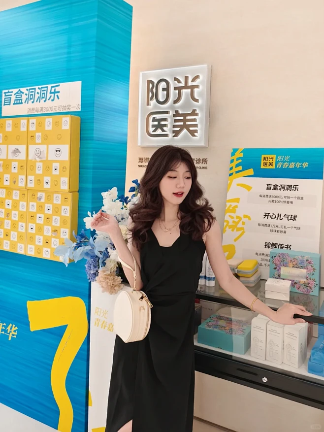 这是我保持少女感的秘密 - 小红书