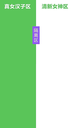 崤珩采集到手机壁纸