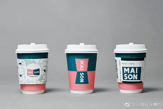 MAISON 茶饮品牌设计 ​​​​