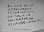 （快来）求师收徒有问必答。_手写吧_百度贴吧