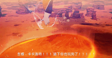Magesbox-专业的游戏特效学习、分...