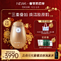 O1CN0189UZKi1VwQqWK6rzm_!!0-item_pic.jpg (800×800)