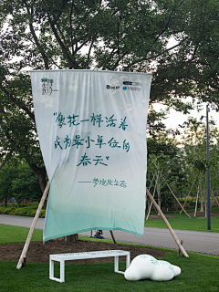 吾皇万万岁采集到各种包装