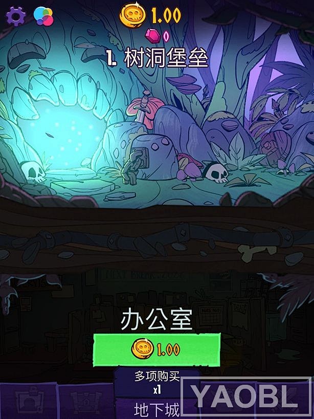 【新提醒】欧美小游戏《dungeon i...