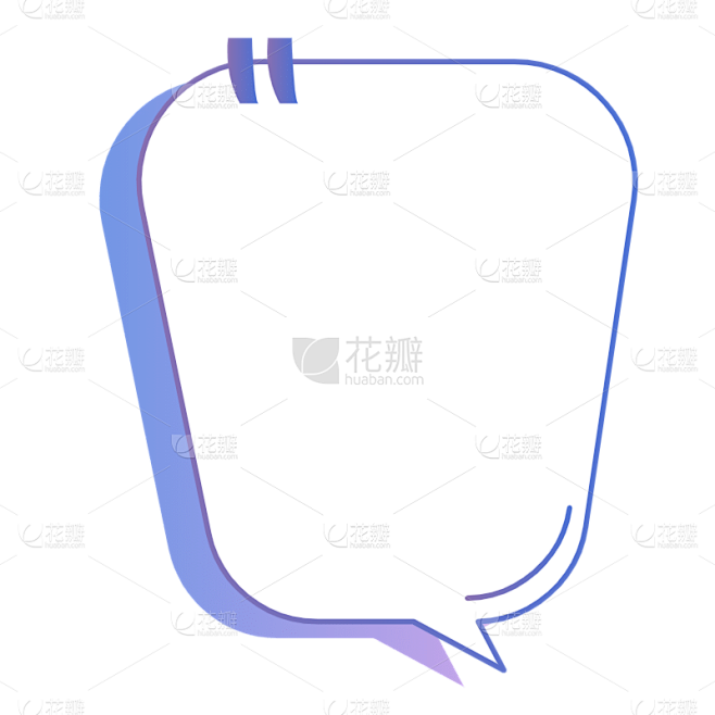 手绘-渐变色对话框贴纸4