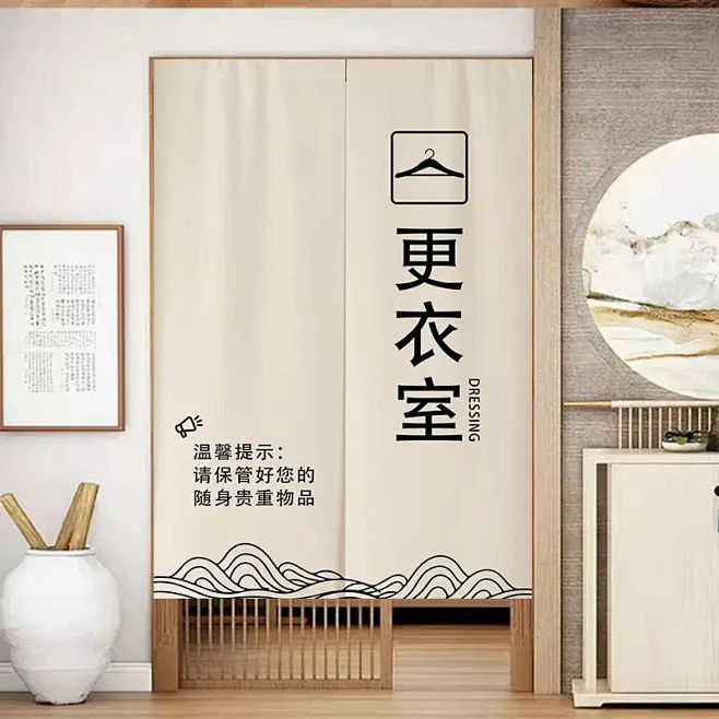 储藏杂物间门帘厕所厨房卫生间隔断帘仓库鞋...