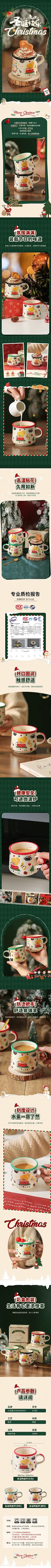 采集图片