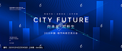 Double小姐0318采集到展会，展板，台卡二维码