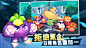 进击的白菜游戏截图