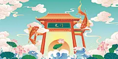 高考加油金榜题名鲤鱼跃龙门矢量海报图片下载