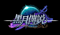 forum.php (384×223)